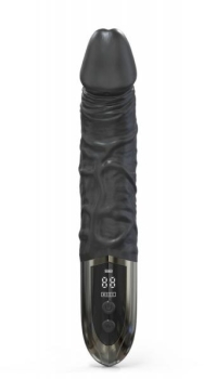 EXTREME ANAL POWER VIBRATOR 23cm