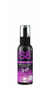 S8 DEEP THROAT SPRAY 30ml